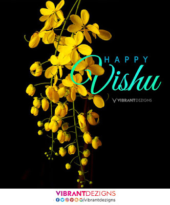 Vishu-poster, vishu-creative, vishu-malayalam, vishu-wishes, happy-vishu, vishu-design, vishu-themes, vishu-graphics, vishu-templates, vishu-krishnan, vishu-asamsakal,