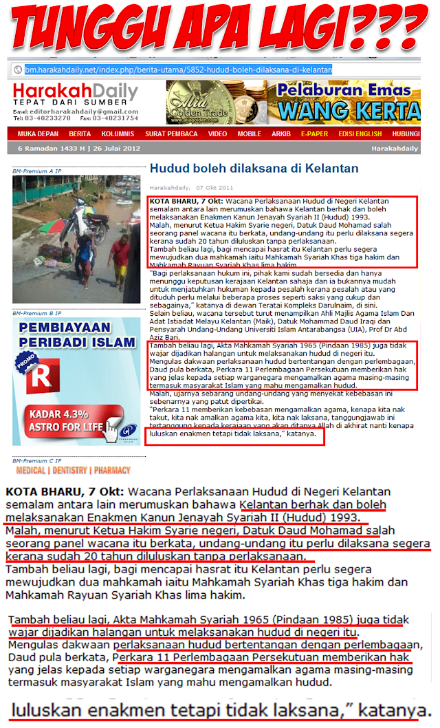 HUDUD BOLEH DILAKSANAKAN DI KELANTAN!!!