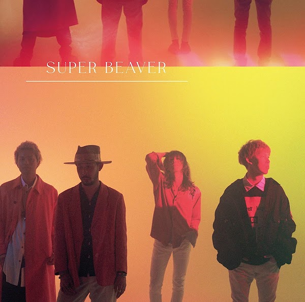 SUPER BEAVER - Toppakou Lyrics Romanji SUPER BEAVER - Toppakou Lyrics Romanji