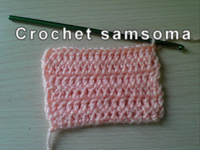  الدرس السادس ;طريقة عمل غرزة العمود بلفة واحدة- غرزة البريد double crochet - تعليم الكروشيه للمبتدئين . 