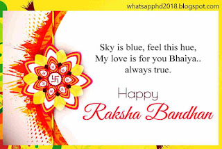 raksha bandhan, raksha bandhan 2019, happy raksha bandhan, raksha bandhan gifts, raksha bandhan images