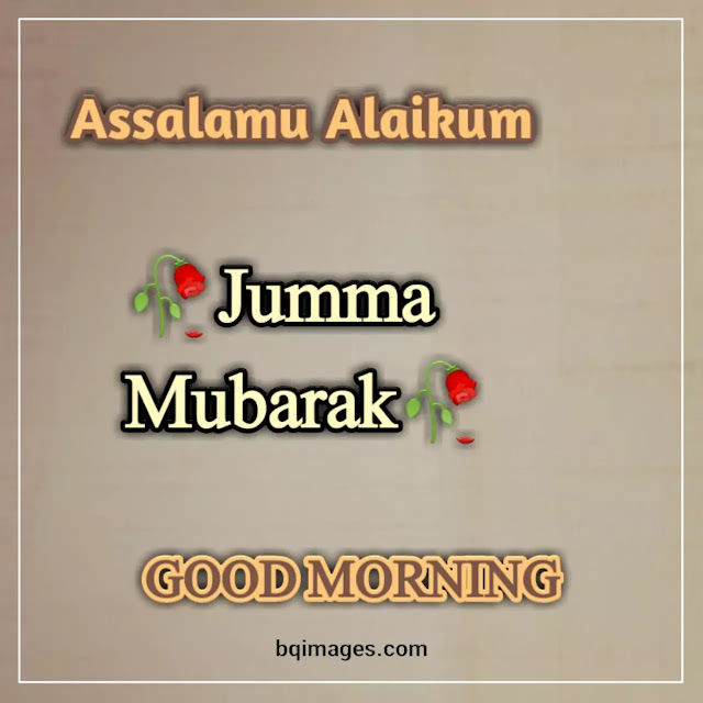 Good Morning Jumma Mubarak Pics