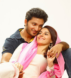 Meendum Oru Kadhal Kadhai Movie Stills