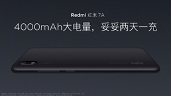 redmi 7a battery