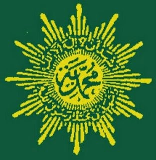 LOGO MUHAMMADIYAH Gambar  Logo