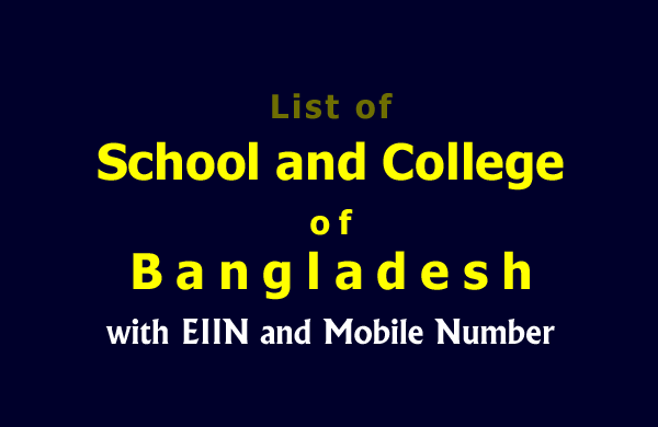 List of School and College of Sylhet Division