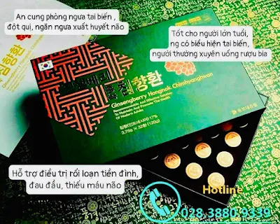 [ Premier ] Viên An cung Ginsengberry Hongnok Chimhyanghwan hỗ trợ phòng tai biến đột quy, hồi phục trí nhớ, người tiền đình, tê bì chân tay, mất ngủ, lưu thông máu não kém.