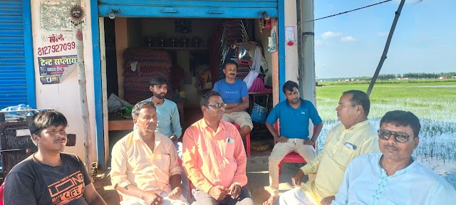 भारतीय जनता पार्टी चौक मंडल के शक्ति केंद्र धर्मपुर में बैठक हुई। चौक बाजार महाराजगंज।