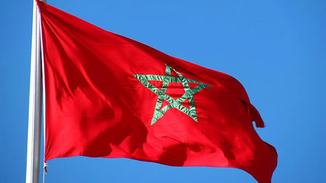 علم المغرب