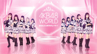 Download Game AKB48 WORLD 2021 Mod Android iOS APK ABB