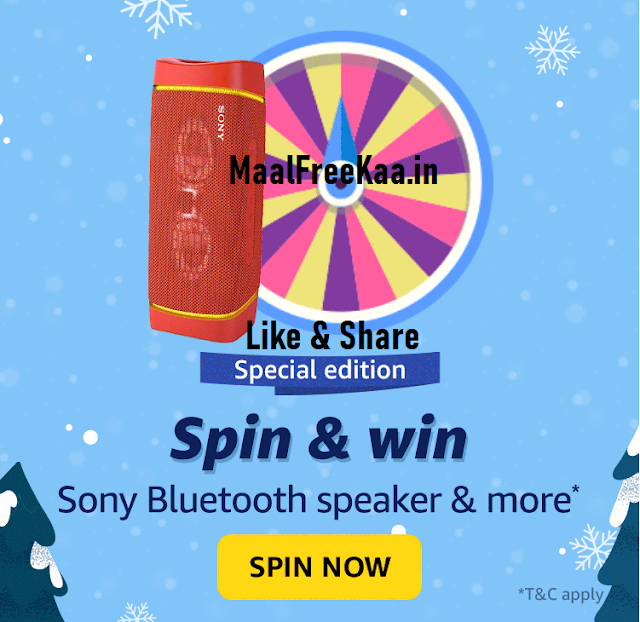 Spin Lucky Wheel to Win Sony Speaker