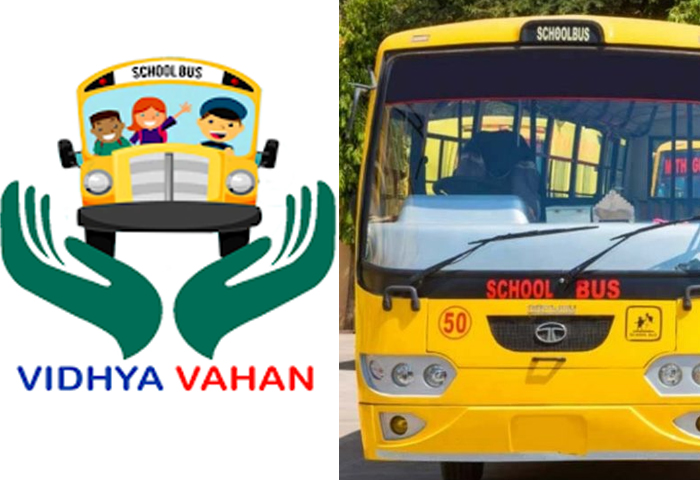 News, Top-Headlines, Mobile Phone, Application, Launch, Chief Minister, Students, School Bus, School, Bus,Transport, Mobile phone app to track school buses.