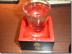 DSCF3022