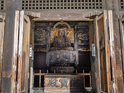 Image of Jizo Bosatsu (Kshitigarbha): Kencho-ji