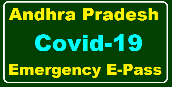 Andhra Pradesh Covid-19 Emergency Pass Apply Online @citizen.appolice.gov.in /2020/05/AP-Covid-19-Emergency-Pass-Apply-Online-at-citizen.appolice.gov.in.html