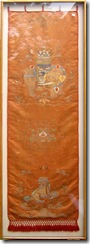 090B