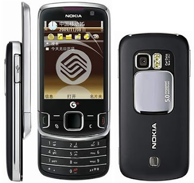 Nokia’s First TD-SCDMA Phone For China Mobile