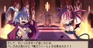 Disgaea Infinite, psp, sony, game, screen, image, box, art