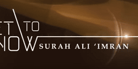 Surat | Surah Ali Imran Arab, Latin dan Terjemahan