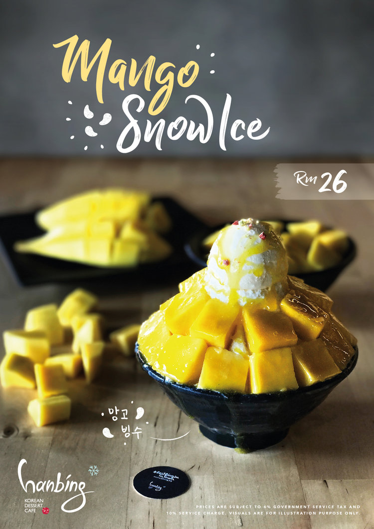 Hanbing Korean Dessert Cafe