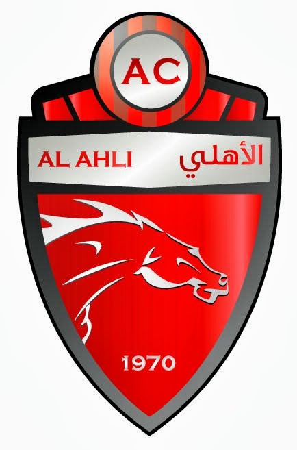 صور الاهلى