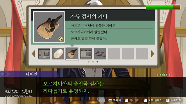 세레나데5-9