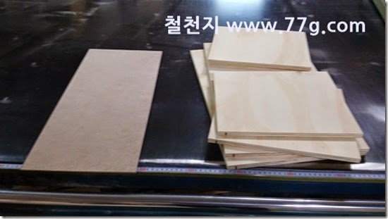 20141111105412