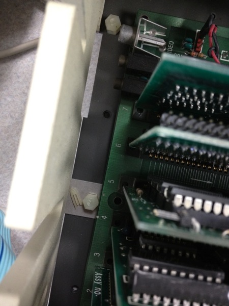 Terriiplus loose motherboard