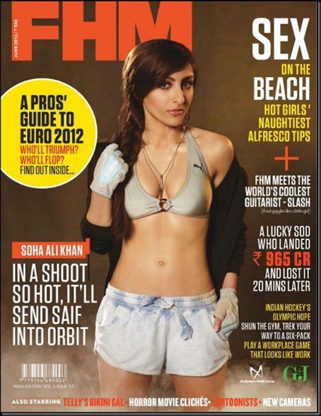 Soha-Ali-Khan-Hot-FHM-Magazine-Photoshoot-Stills-images-pics-2