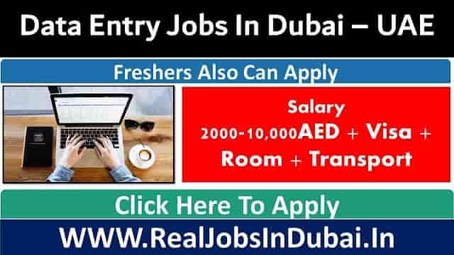 Data Entry Jobs In Dubai, Abu Dhabi