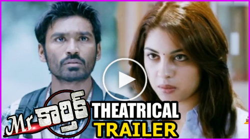 Mr.Karthik Movie - Theatrical Trailer - Dhanush,Richa Gangopadhyay 