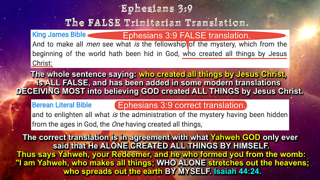 Ephesians 3:9  The FALSE Trinitarian Translation.
