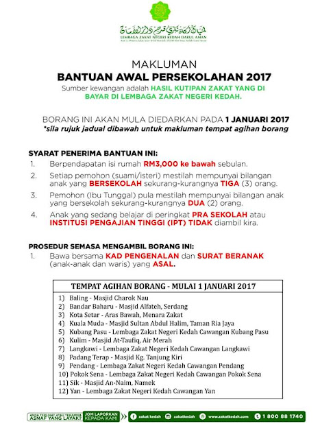 Permohonan Borang Bantuan Awal Persekolahan Zakat Kedah 