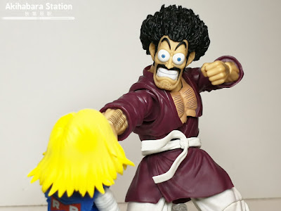 S.H.Figuarts Mr. Satan de Dragon Ball Z - Tamashii Nations