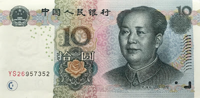 10 Yuan banknote