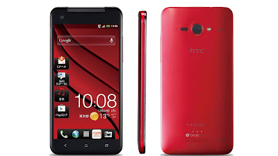 Upcoming Phones HTC J Butterfly