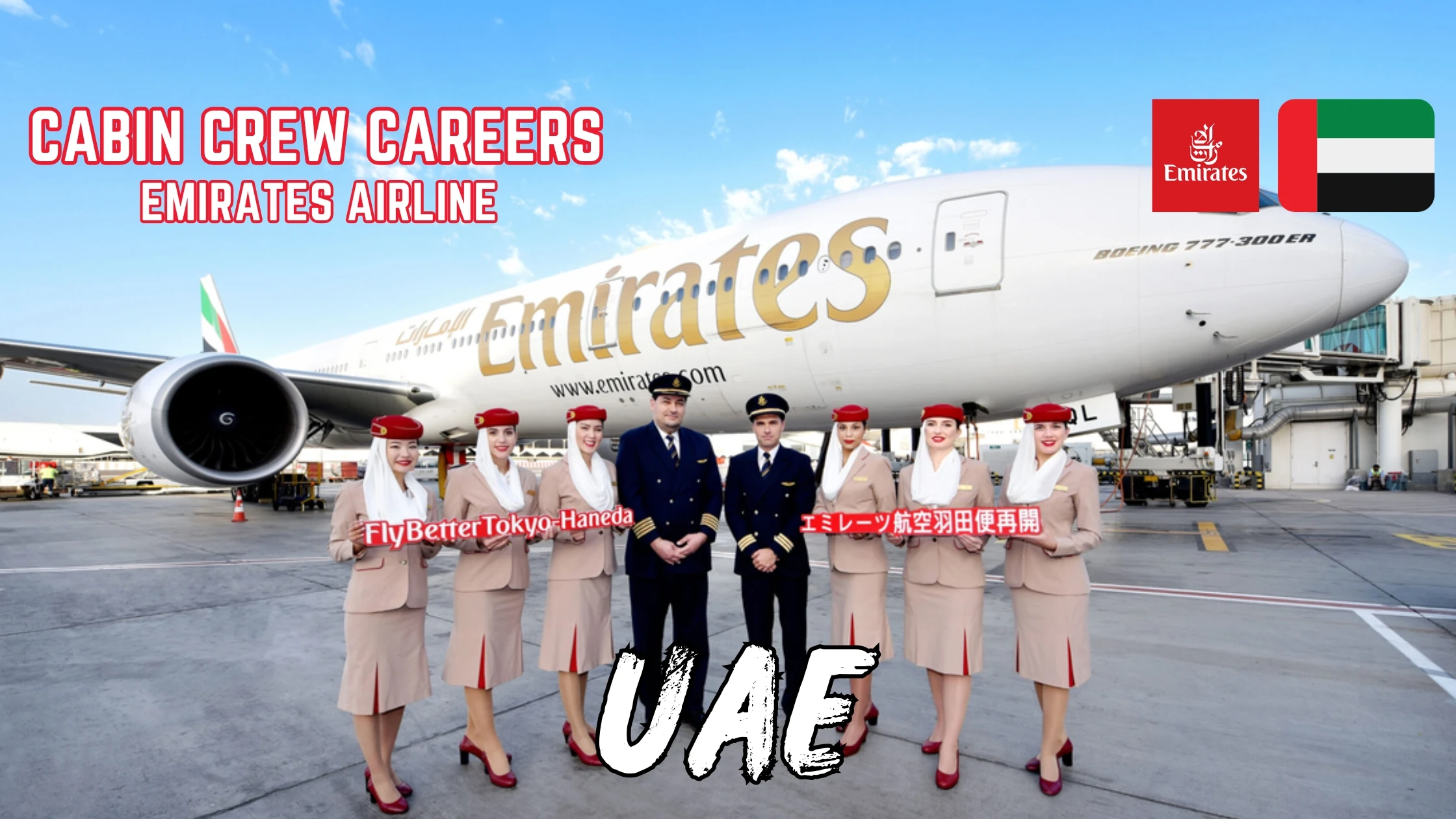 Cabin Crew Careers at Emirates Airline | 2,828 USD Monthly