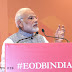 PM Modi ain Business Reforms meet in New Delhi 