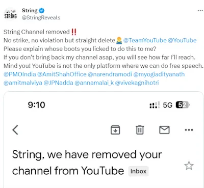 String Vinod