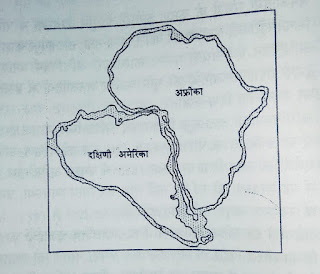 अल्फ्रेड वेगनर का महाद्वीपीय विस्थापन सिद्धान्त (the continental drift theory of wegnor)