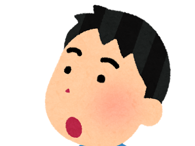 無料ダウンロード 男 後ろ��� イラスト おしゃれ 188770-男 後ろ姿 イラスト おしゃれ
