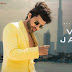 Vekhi Jaawan Lyrics - Stebin Ben (2023)