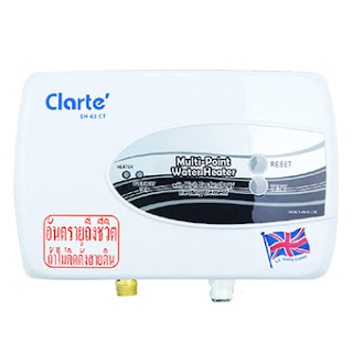 Clarte' เครื่องทำน้ำร้อน 6,000 วัตต์ รุ่น SH63CT   