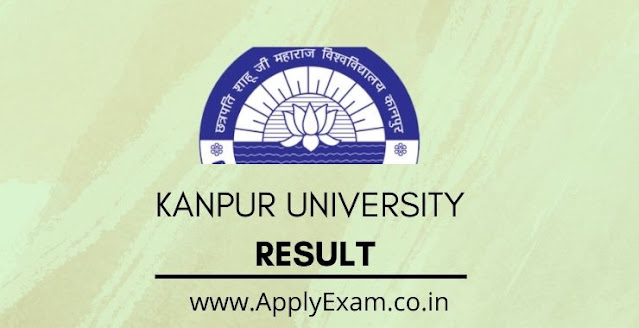 kanpur-university-result-2022