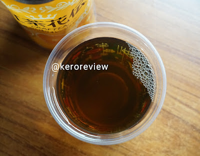 รีวิว มินิทเมด คราฟที ชาส้ม (CR) Review Craftea Orange Tea, Minute Maid Brand.