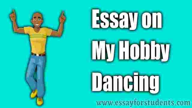 essay about dancing class