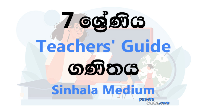 Grade 7 School Mathematics Teachers Guide Sinhala Medium New Syllabus