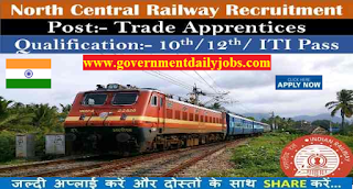 North Central Railway Recruitment 2017 NCR Allahabad 703 Act Apprentices