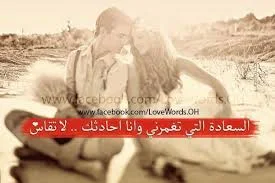 صور حلوه فيس بوك , صور فيس بوك حلوة , اجمل صور للفيسبوك حلوه