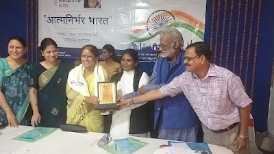 Special news of capital Patna : महिलाएं सबल हो इंडिया को बनाएं ताकतवर : सांसद रामकृपाल, AnjNewsMedia